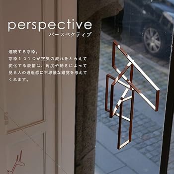 Amazon | tempo テンポ モビール/perspective パースペクティブ